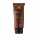 Отзывы людей о Крем ББ восстанавливающий с экстрактом настоящей ЧЕРНОЙ улитки Sinabro