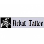 Отзывы людей о Arbat Tattoo