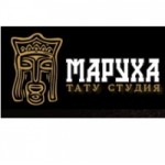 Отзывы людей о Тату салон Маруха