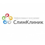 Отзывы людей о СлимКлиник