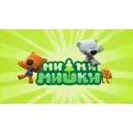 Отзывы людей о МиМиМишки рыбный жир