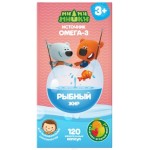 Отзывы людей о Рыбный жир Ми-ми-мишки фруктово-ягодный микс