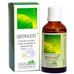 Отзывы людей о Цитросепт