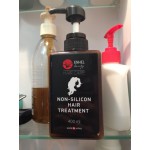 Отзывы людей о Бальзам для волос Enhel