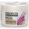 Маска для волос Прелесть Professional Эффект ламинирования