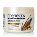 Отзывы людей о Маска Прелесть Интенсивное питание
