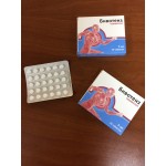 Отзывы людей о Бивотенз