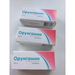 Отзывы людей о Орунгамин