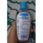 Отзывы людей о "МАЛЫШ" детское масло с чередой и азуленом