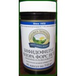 Отзывы людей о Бифидофилус Флора Форс НСП