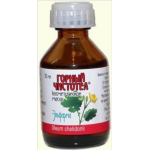 Отзывы людей о Косметическое масло Горный чистотел "Эльфарма"