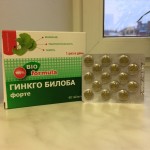 Отзывы людей о Гинкго Билоба Форте