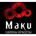 Отзывы людей о Салон красоты «Маки Коломенская»