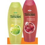 Отзывы людей о Гель для душа Timotei
