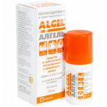 Отзывы людей о Алгель средство от обильного потоотделения