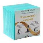 Отзывы людей о Коллагеновый напиток Протемикс ARTUS