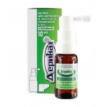 Отзывы людей о Деринат спрей