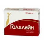 Отзывы людей о Голдлайн (Таблетки для похудения)