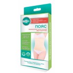 Отзывы людей о Пояс медицинский эластичный двусторонний Клинса