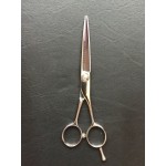 Отзывы людей о Японские ножницы