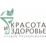Отзывы людей о Студия преображения Красота и Здоровье