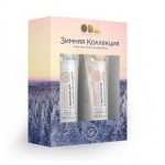 Отзывы людей о Зимняя коллекция "Oda Naturals" Coral Club