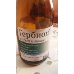 Отзывы людей о Гербион сироп плюща