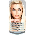 Отзывы людей о КератиНата