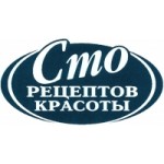 Отзывы людей о Сто рецептов красоты