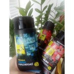 Отзывы людей о Риза