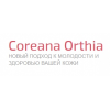 Косметика Orthia