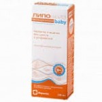 Отзывы людей о Липобейз Беби Эмульсия