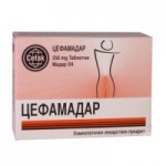 Отзывы людей о Цефамадар