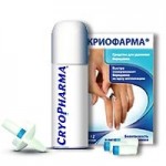Отзывы людей о Криофарма средство для удаления бородавок