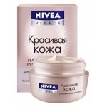 Отзывы людей о Nivea Крем Красивая кожа