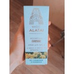 Отзывы людей о Крем-лифтинг "MAGIC ALATAI"