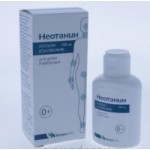 Отзывы людей о Неотанин лосьон