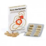 Отзывы людей о БАД "Посох Али Платинум"