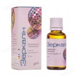 Отзывы людей о Зеркалин