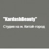 Kardashbeauty