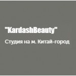Отзывы людей о Kardashbeauty