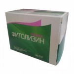 Отзывы людей о Фитолизин Пренаталь от цистита и отеков