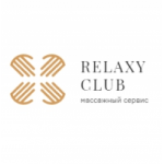 Отзывы людей о Relaxy Club массажный сервис