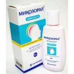 Отзывы людей о Шампунь от перхоти Микозорал