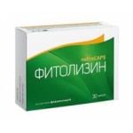 Отзывы людей о Фитолизин Нефрокапс в капсулах