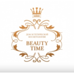 Отзывы людей о Косметологический центр Бьюти тайм Город Красоты на Рокоссовского 62