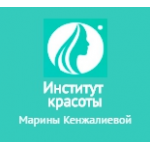 Отзывы людей о Институт красоты Марины Кенжалиевой