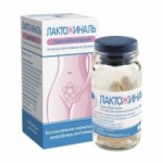 Отзывы людей о Лактожиналь
