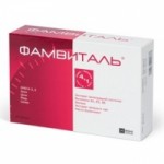 Отзывы людей о Фамвиталь