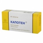 Отзывы людей о Капотен